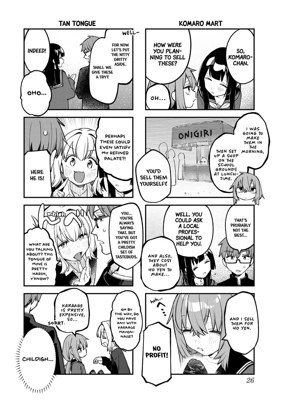 Read Seitokai Ni Mo Ana Wa Aru Manga Online