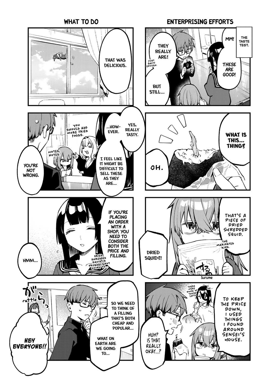 Read Seitokai Ni Mo Ana Wa Aru Manga Online