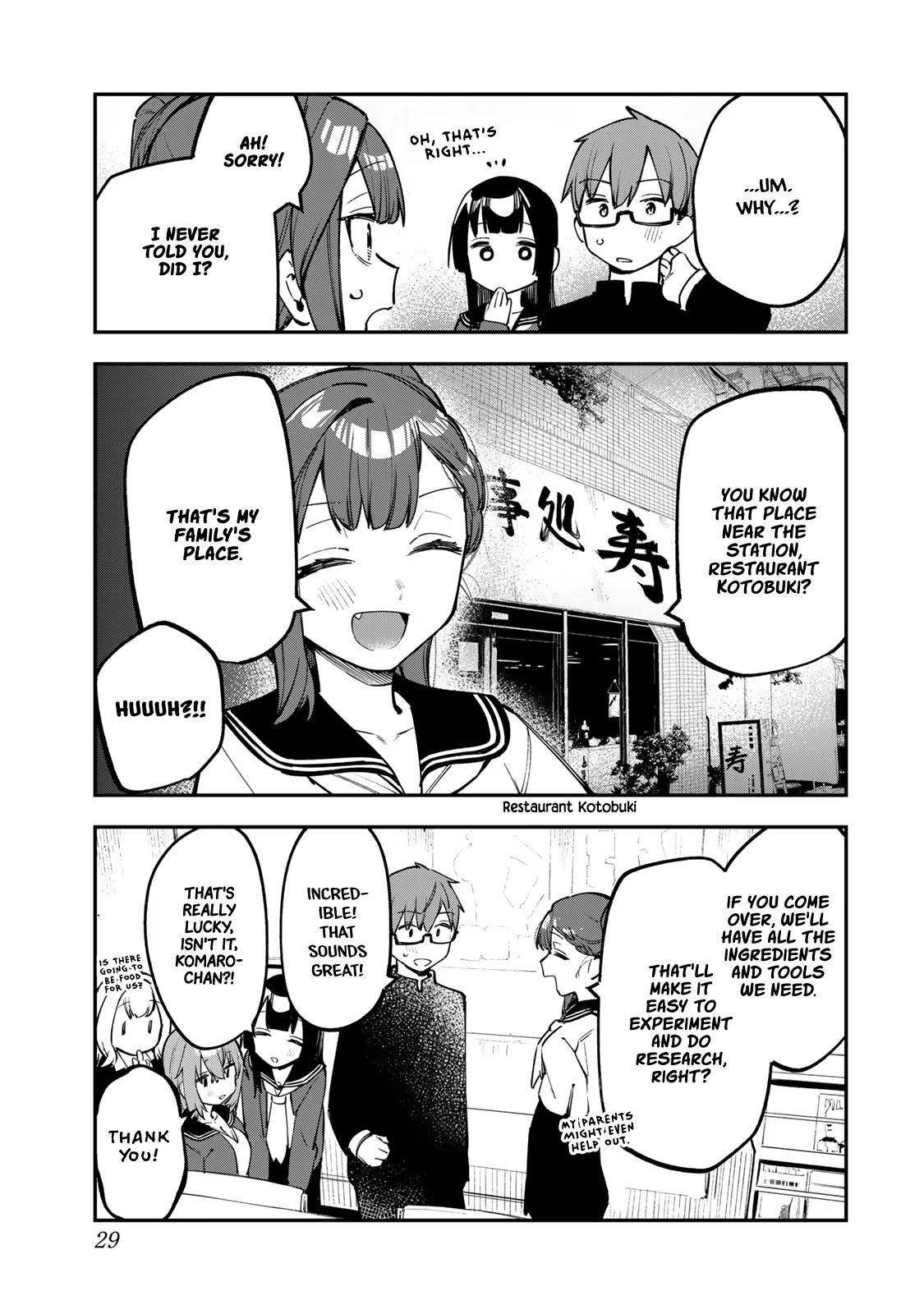 Read Seitokai Ni Mo Ana Wa Aru Manga Online