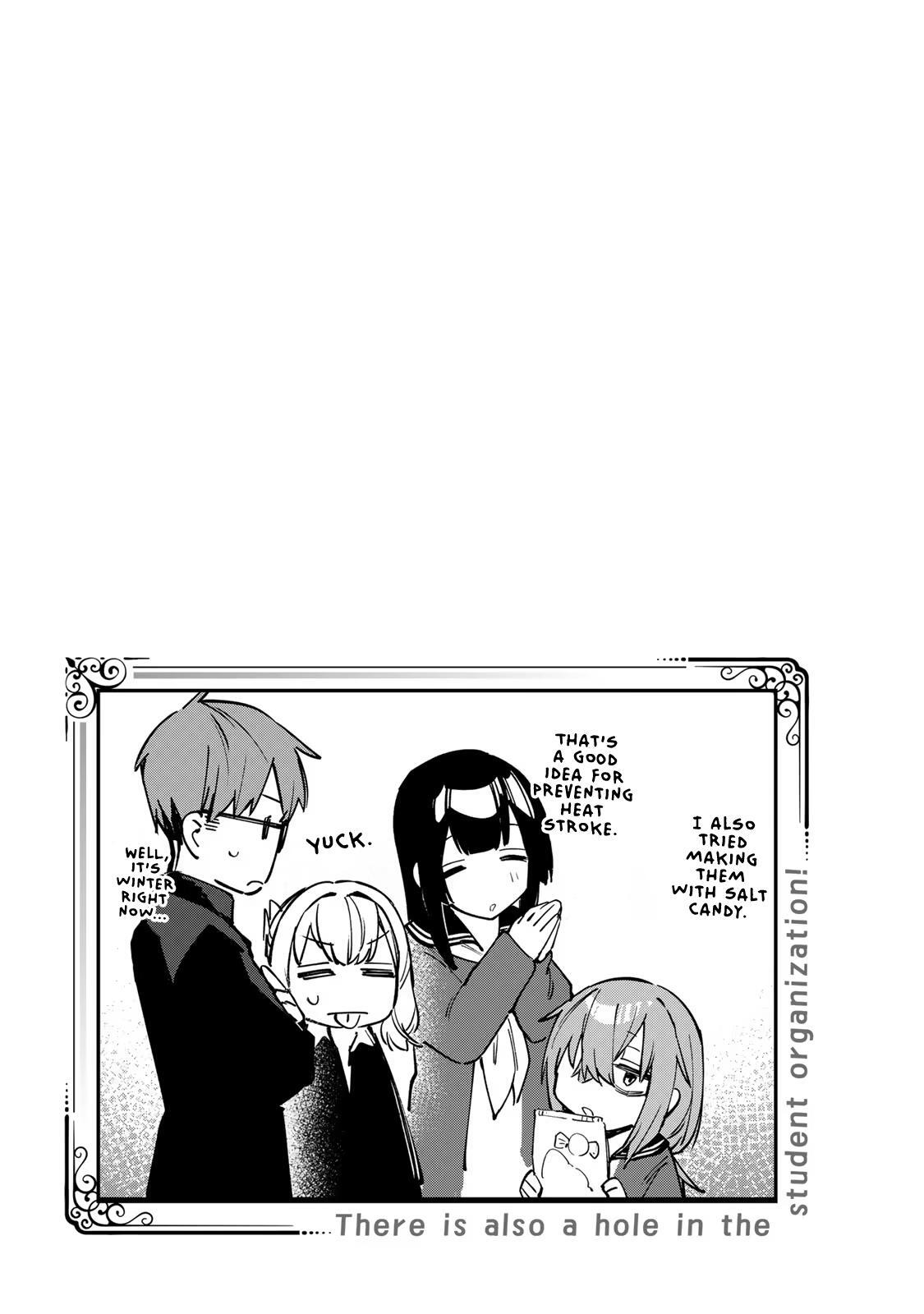 Read Seitokai Ni Mo Ana Wa Aru Manga Online
