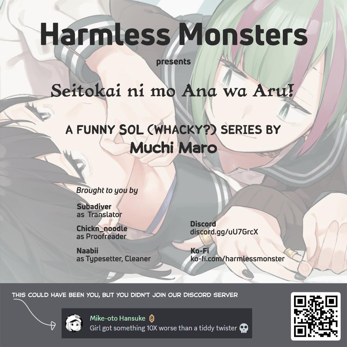 Read Seitokai Ni Mo Ana Wa Aru Manga Online