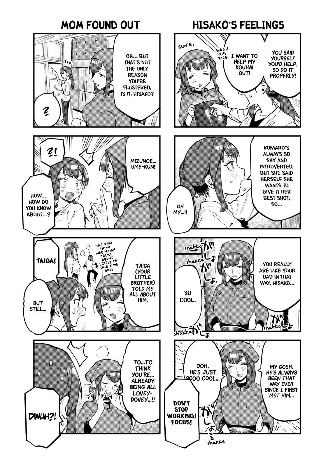 Read Seitokai Ni Mo Ana Wa Aru Manga Online