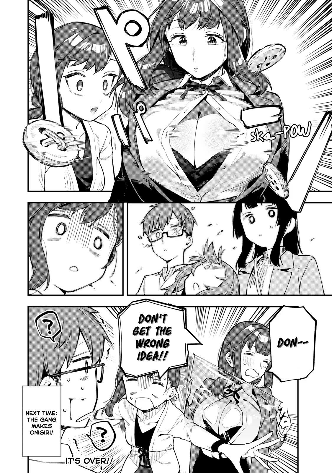 Read Seitokai Ni Mo Ana Wa Aru Manga Online