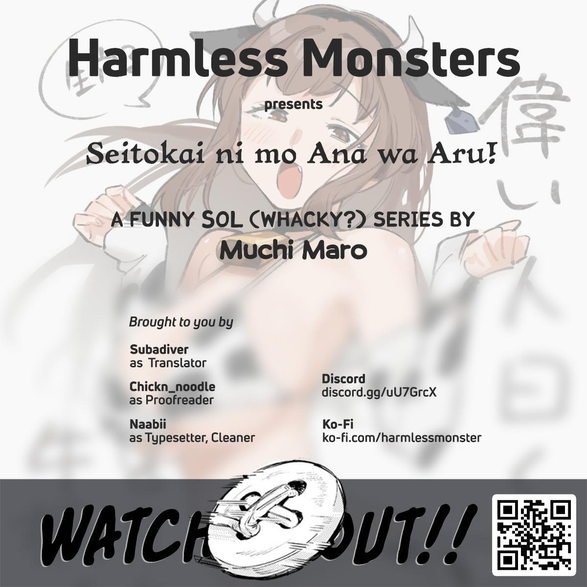 Read Seitokai Ni Mo Ana Wa Aru Manga Online
