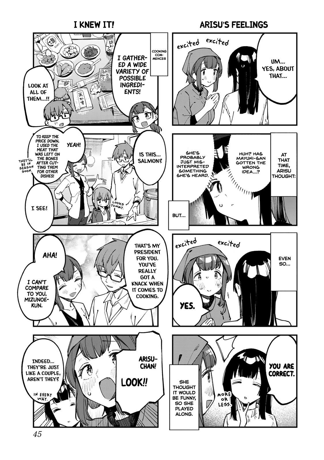 Read Seitokai Ni Mo Ana Wa Aru Manga Online