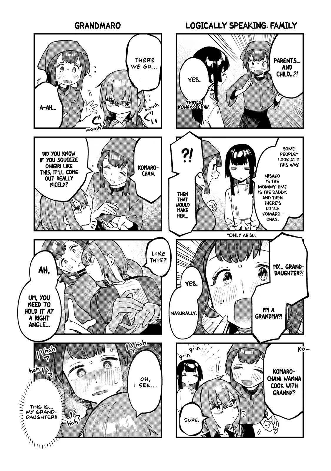 Read Seitokai Ni Mo Ana Wa Aru Manga Online