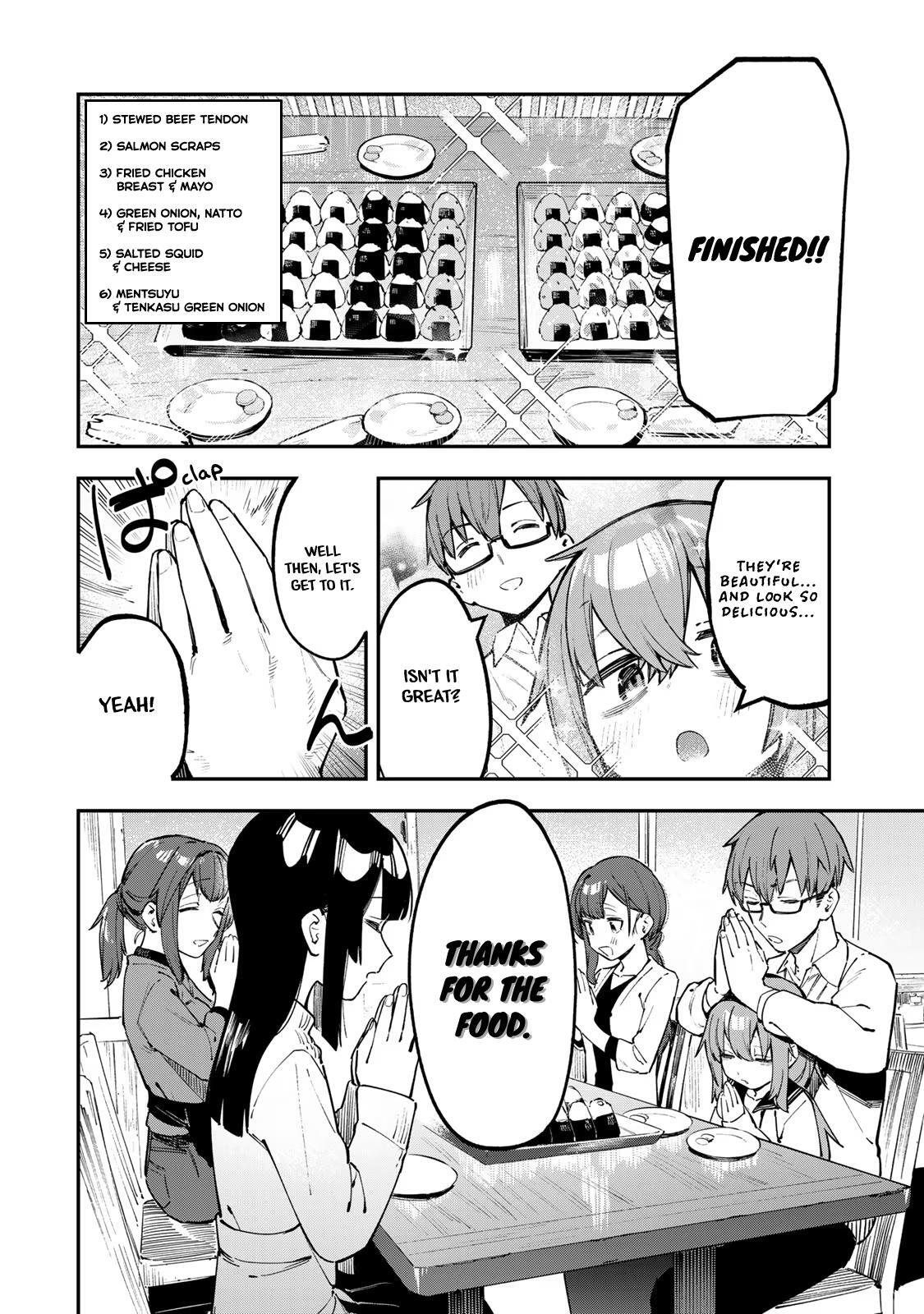 Read Seitokai Ni Mo Ana Wa Aru Manga Online