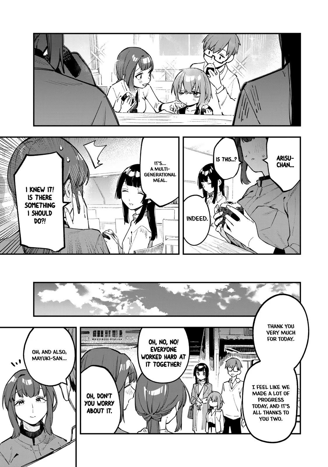 Read Seitokai Ni Mo Ana Wa Aru Manga Online