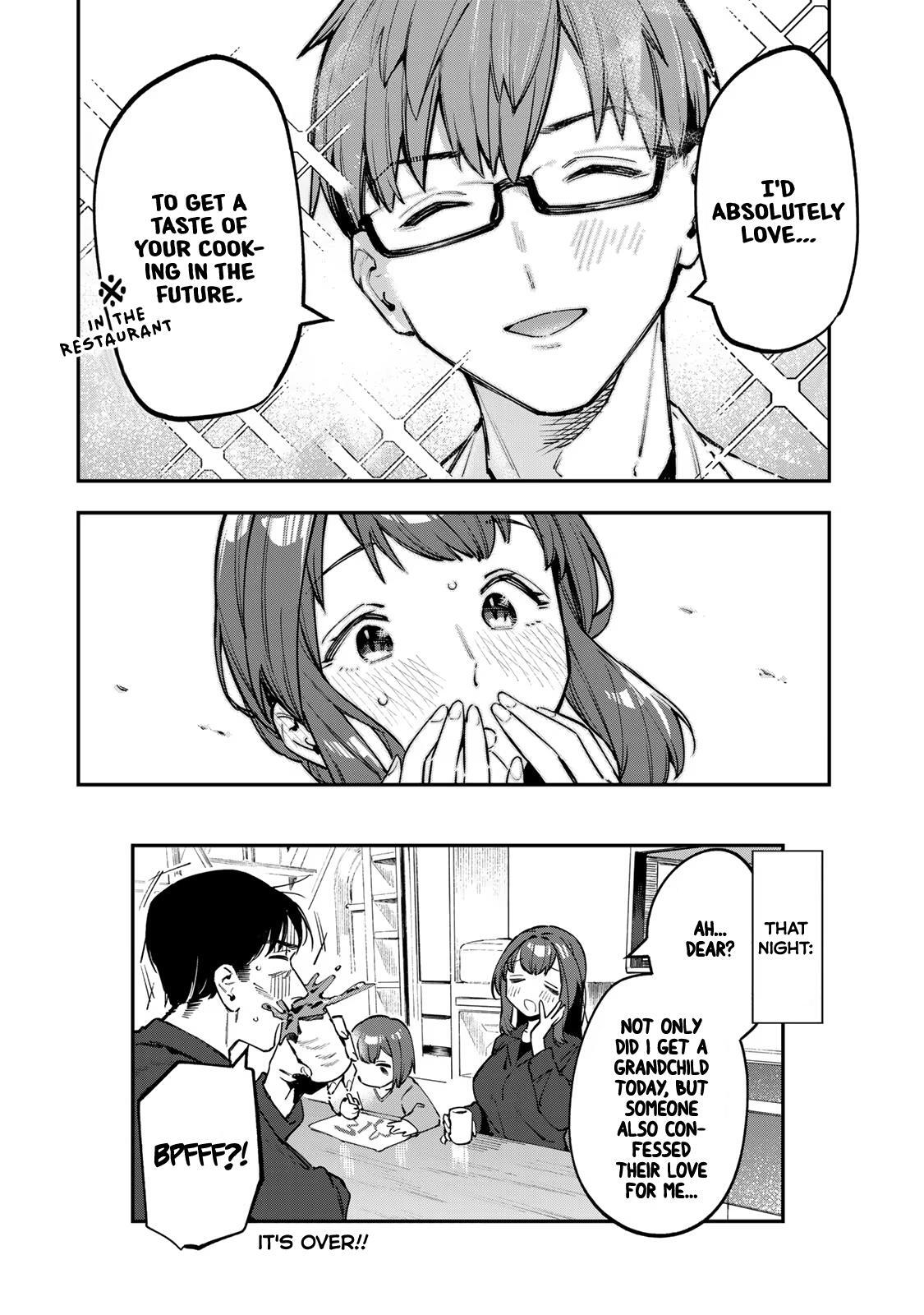 Read Seitokai Ni Mo Ana Wa Aru Manga Online