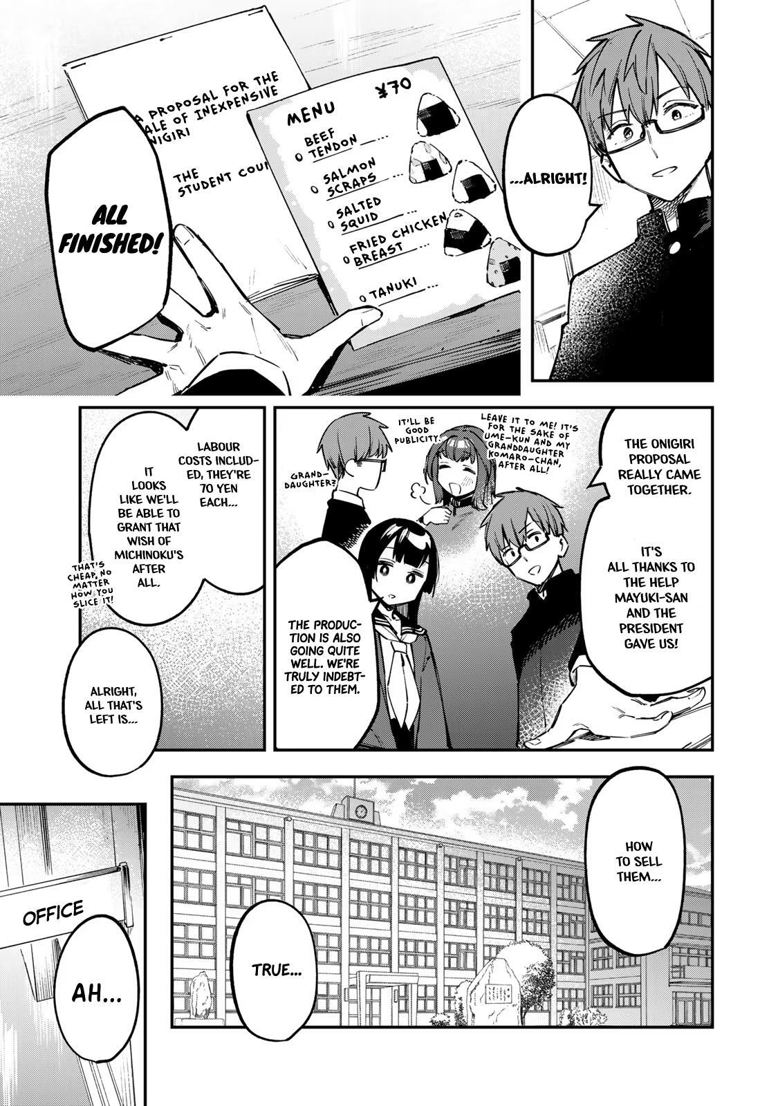 Read Seitokai Ni Mo Ana Wa Aru Manga Online