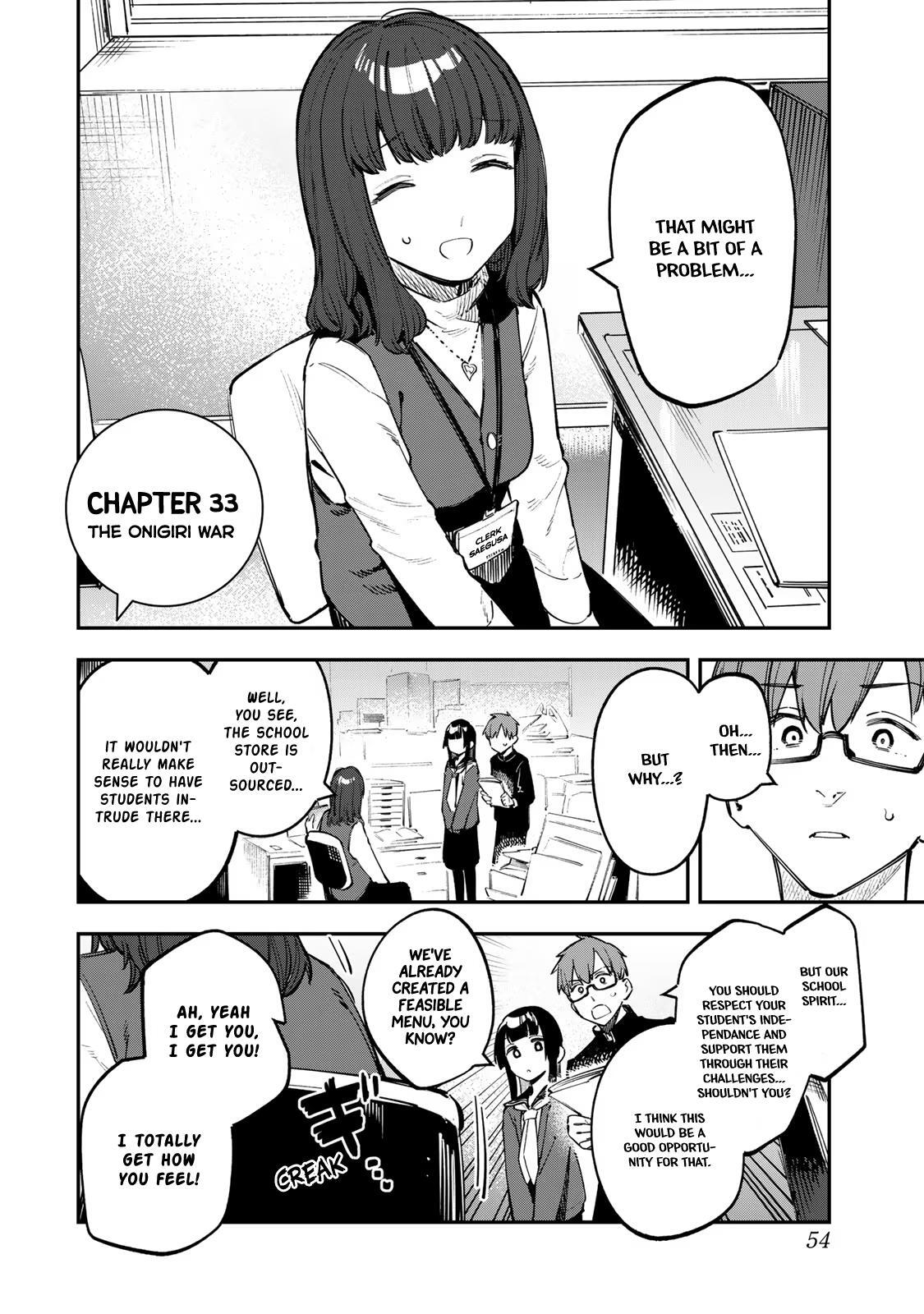 Read Seitokai Ni Mo Ana Wa Aru Manga Online