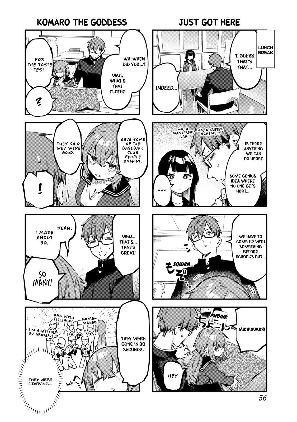 Read Seitokai Ni Mo Ana Wa Aru Manga Online
