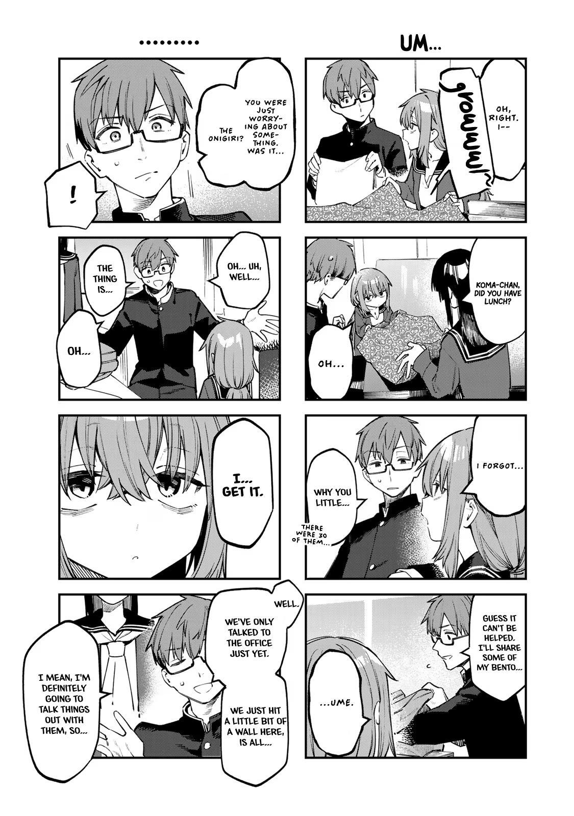 Read Seitokai Ni Mo Ana Wa Aru Manga Online