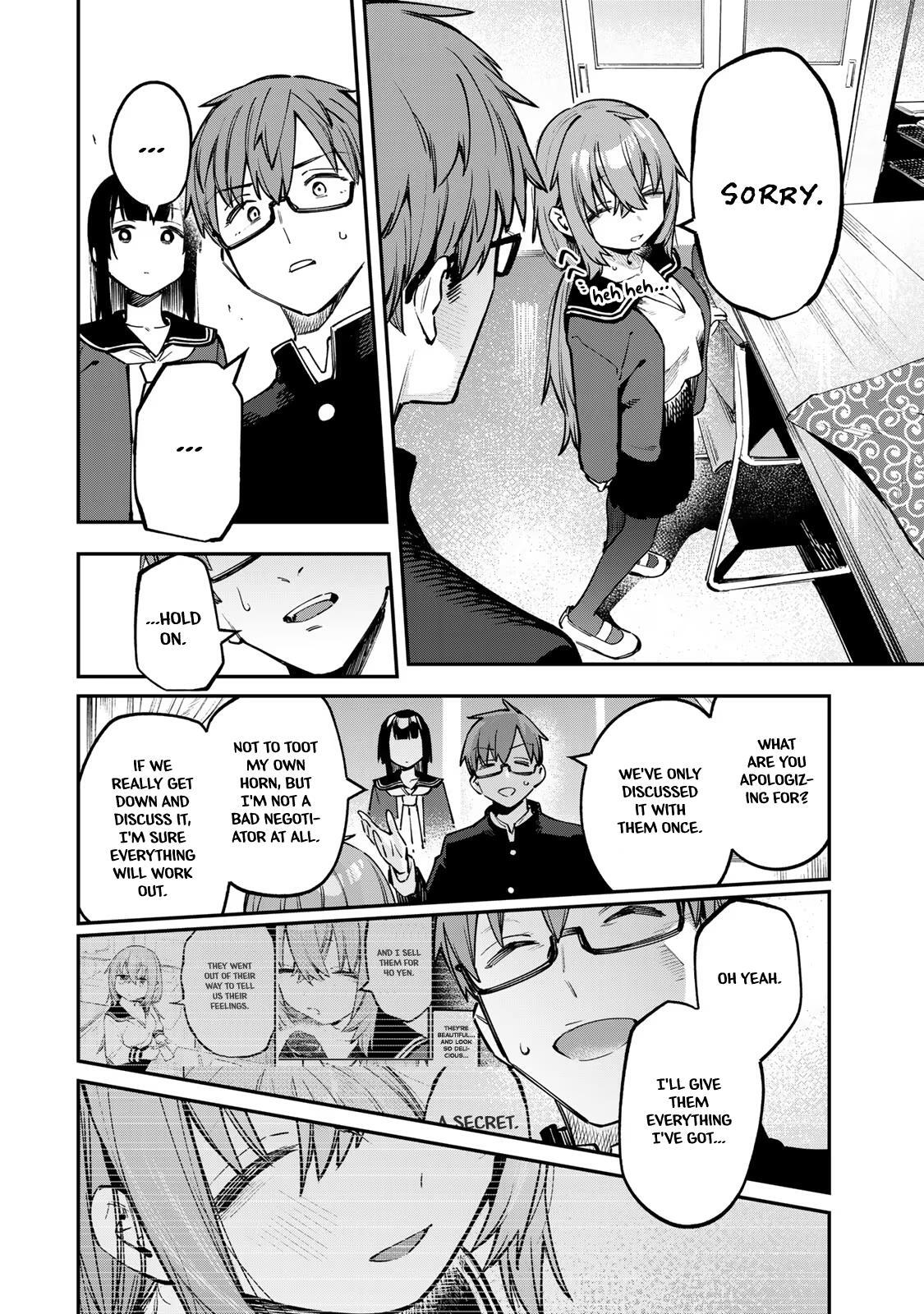 Read Seitokai Ni Mo Ana Wa Aru Manga Online