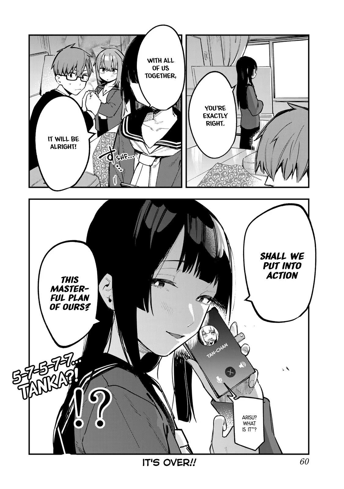 Read Seitokai Ni Mo Ana Wa Aru Manga Online