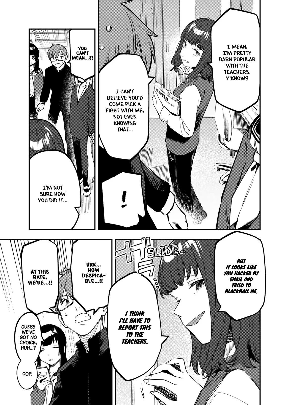 Read Seitokai Ni Mo Ana Wa Aru Manga Online