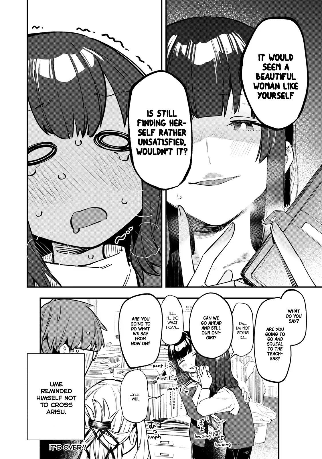 Read Seitokai Ni Mo Ana Wa Aru Manga Online