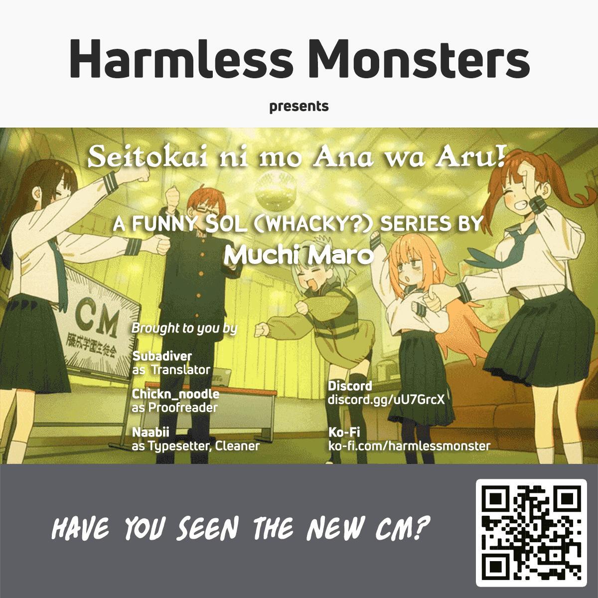 Read Seitokai Ni Mo Ana Wa Aru Manga Online