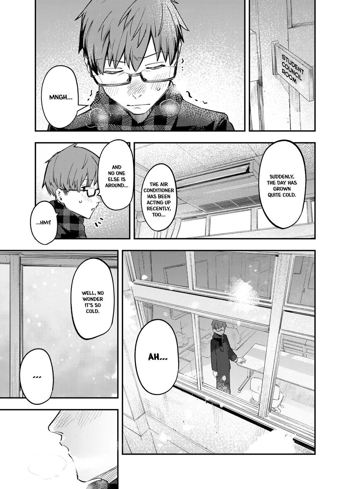Read Seitokai Ni Mo Ana Wa Aru Manga Online