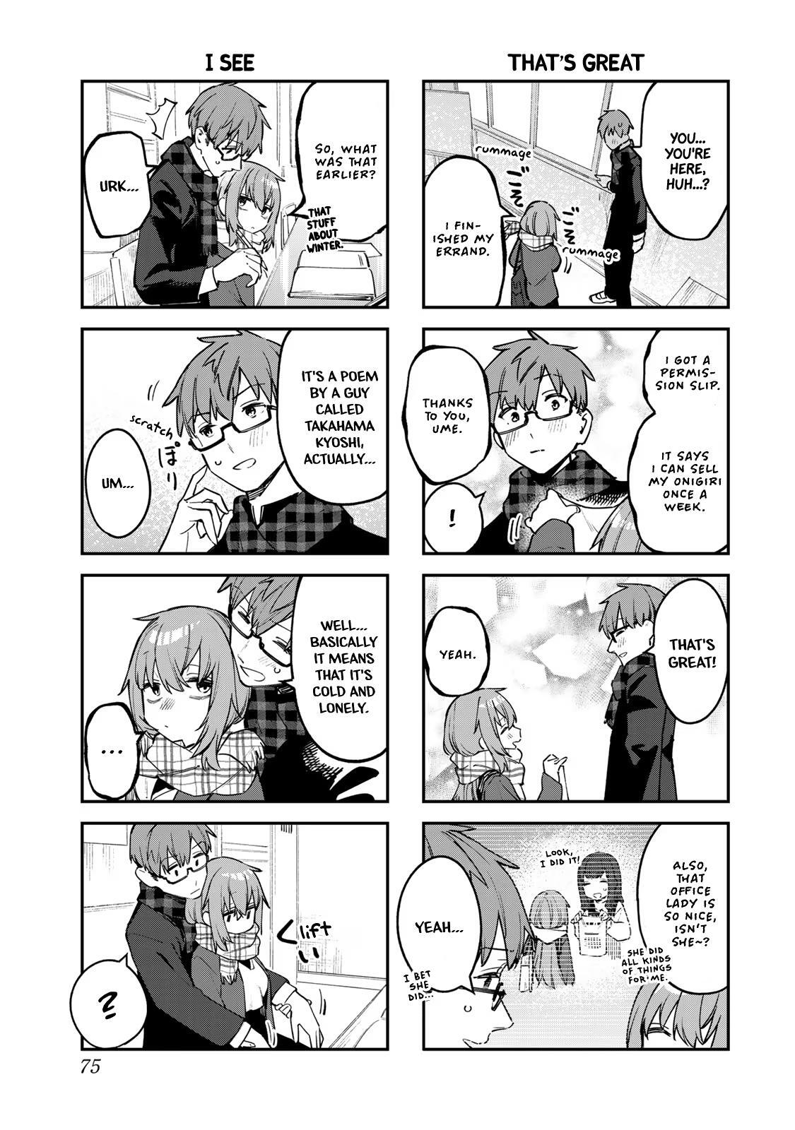 Read Seitokai Ni Mo Ana Wa Aru Manga Online