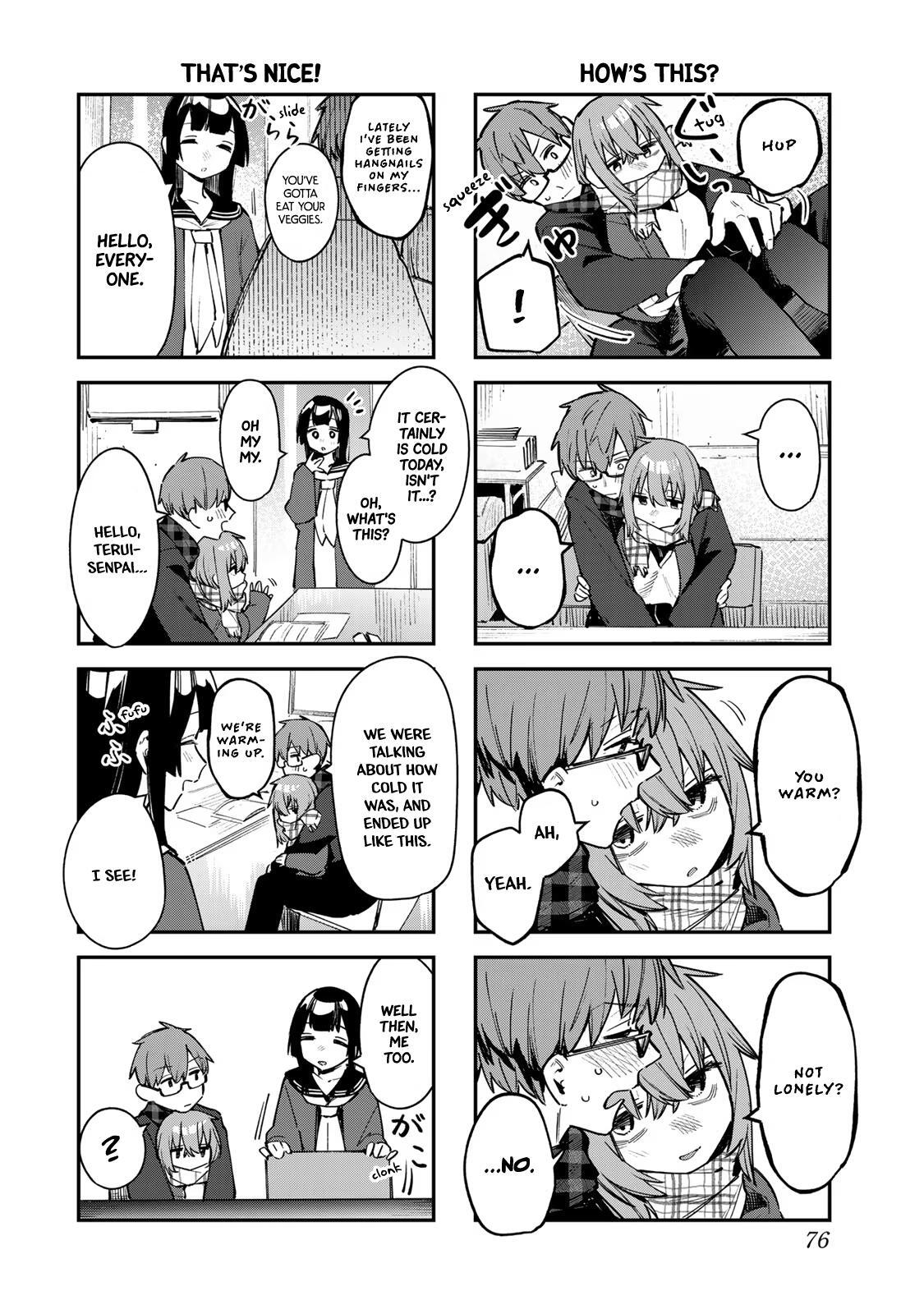 Read Seitokai Ni Mo Ana Wa Aru Manga Online