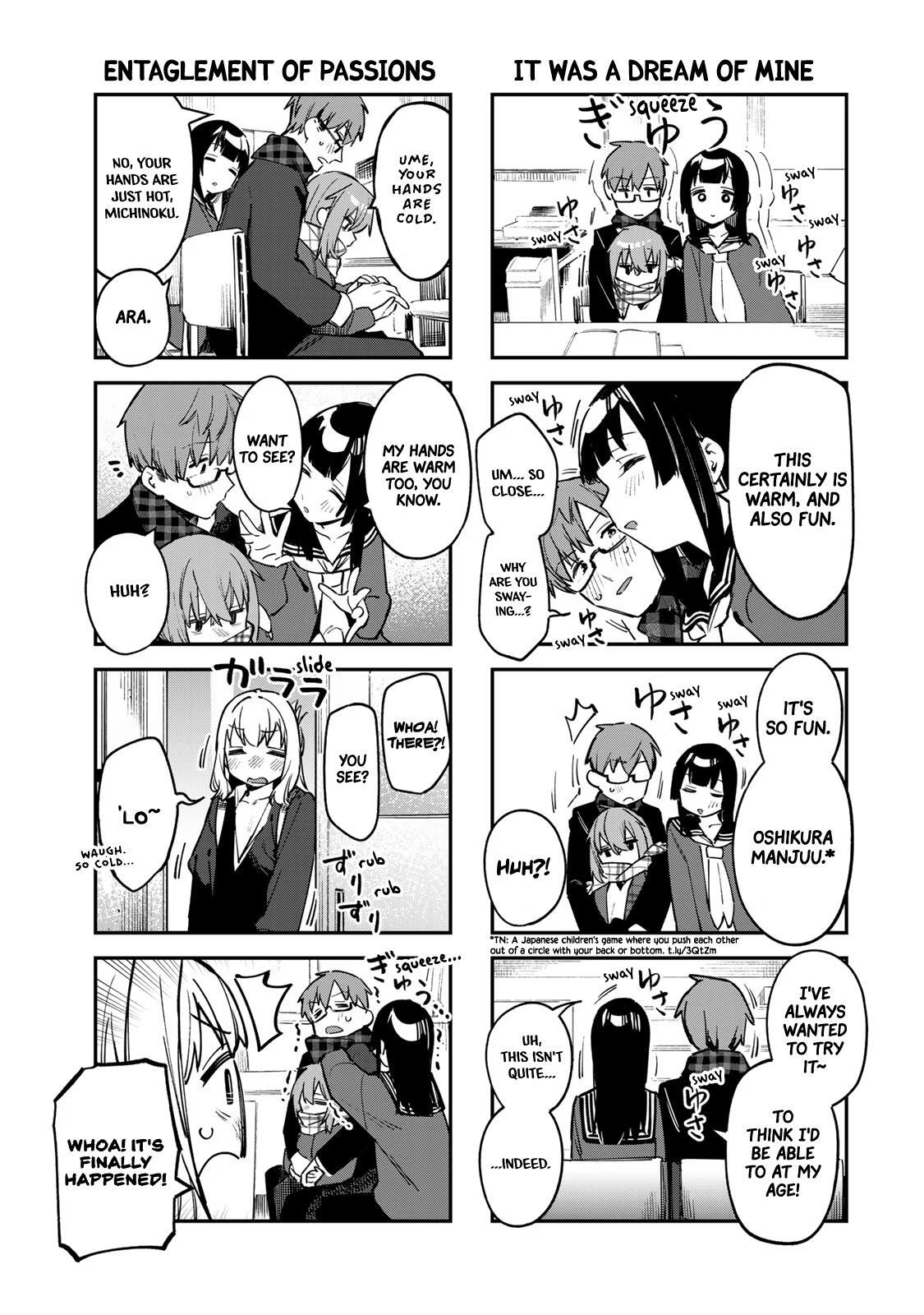 Read Seitokai Ni Mo Ana Wa Aru Manga Online