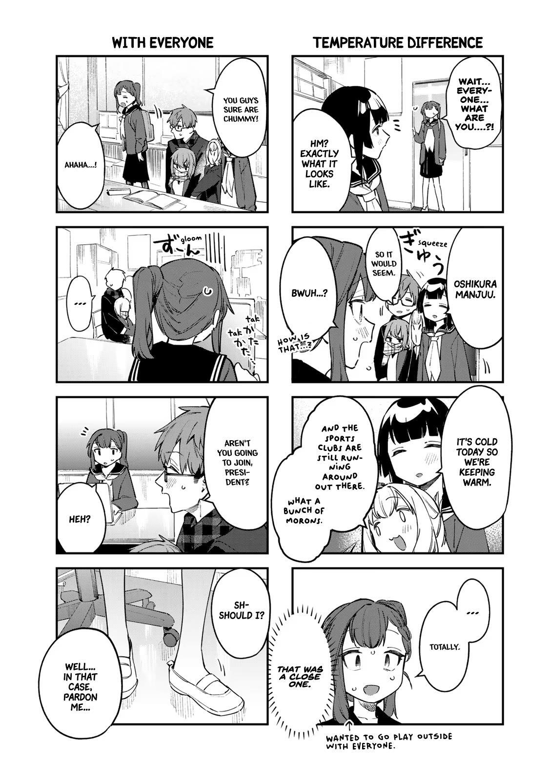 Read Seitokai Ni Mo Ana Wa Aru Manga Online