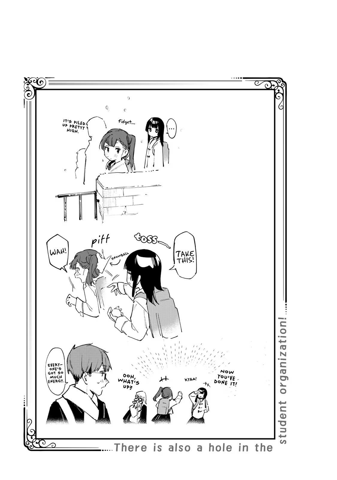 Read Seitokai Ni Mo Ana Wa Aru Manga Online