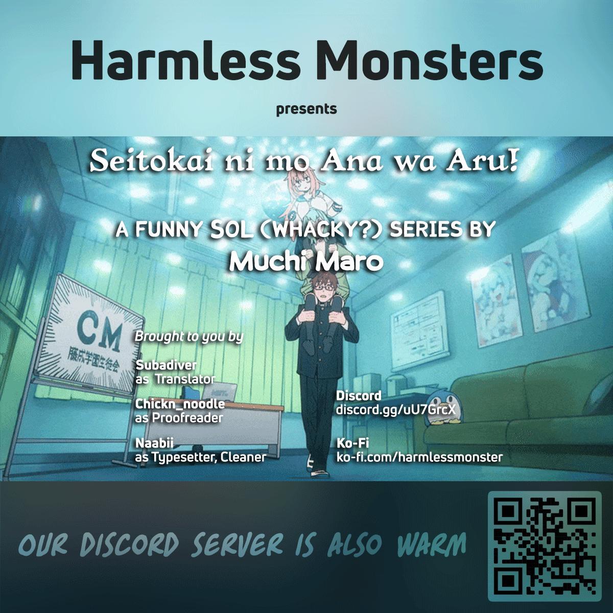 Read Seitokai Ni Mo Ana Wa Aru Manga Online