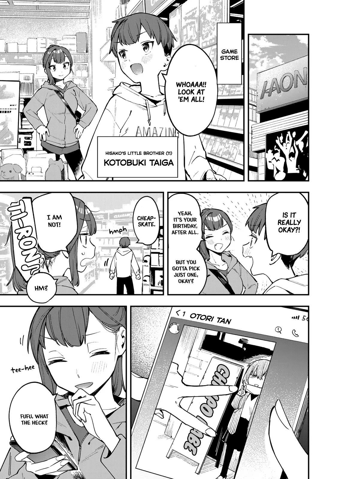 Read Seitokai Ni Mo Ana Wa Aru Manga Online