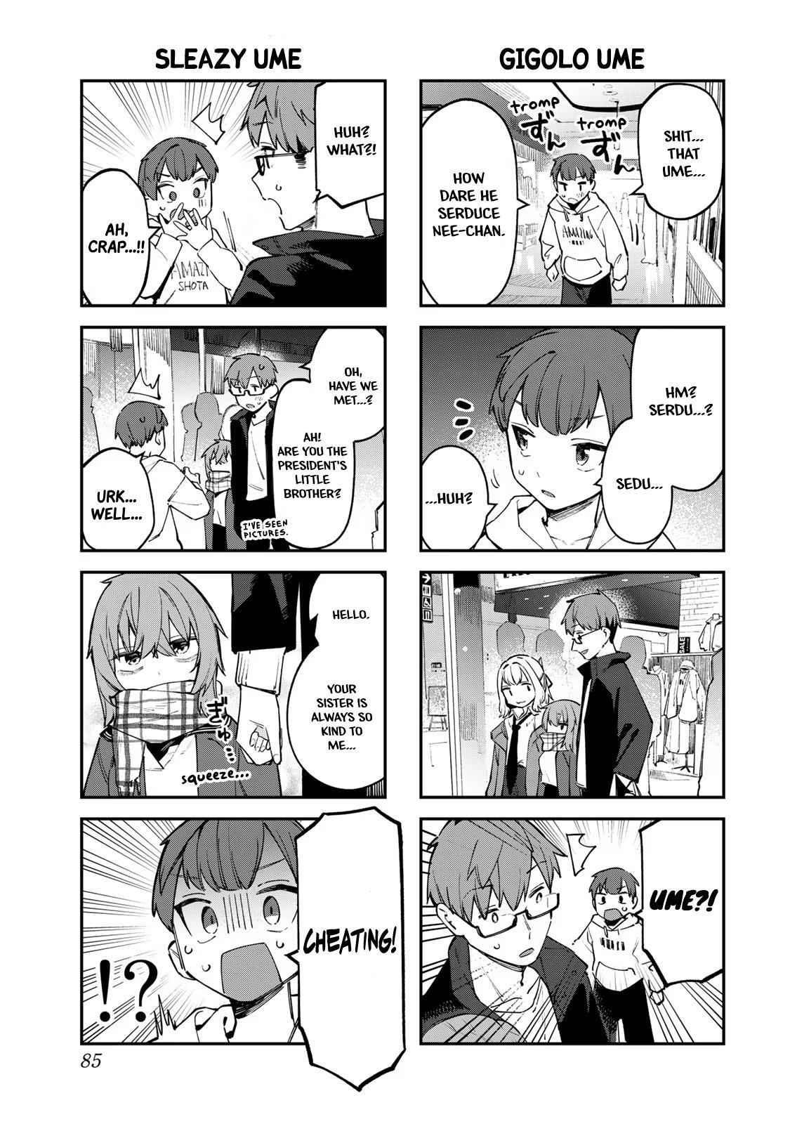 Read Seitokai Ni Mo Ana Wa Aru Manga Online