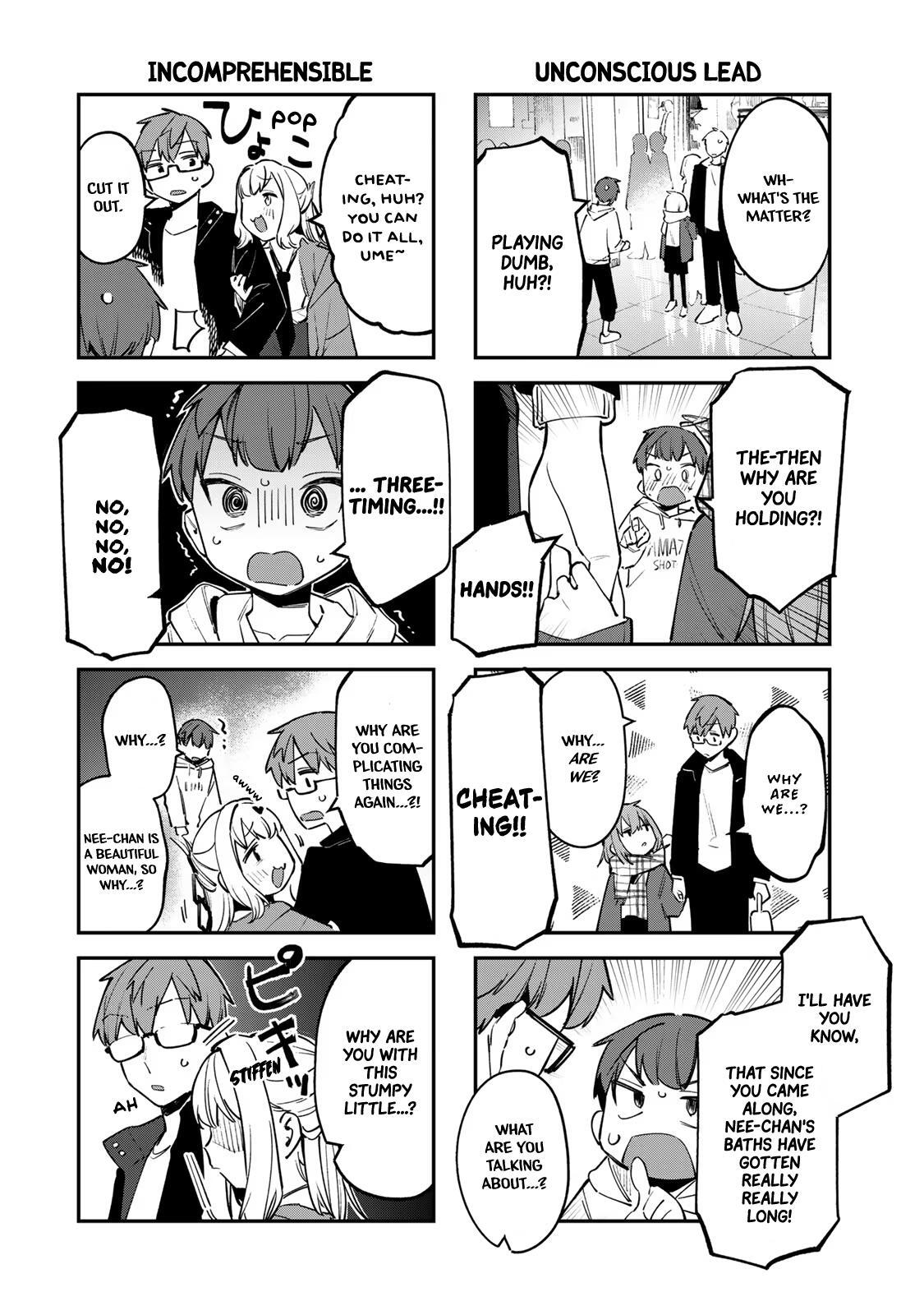 Read Seitokai Ni Mo Ana Wa Aru Manga Online