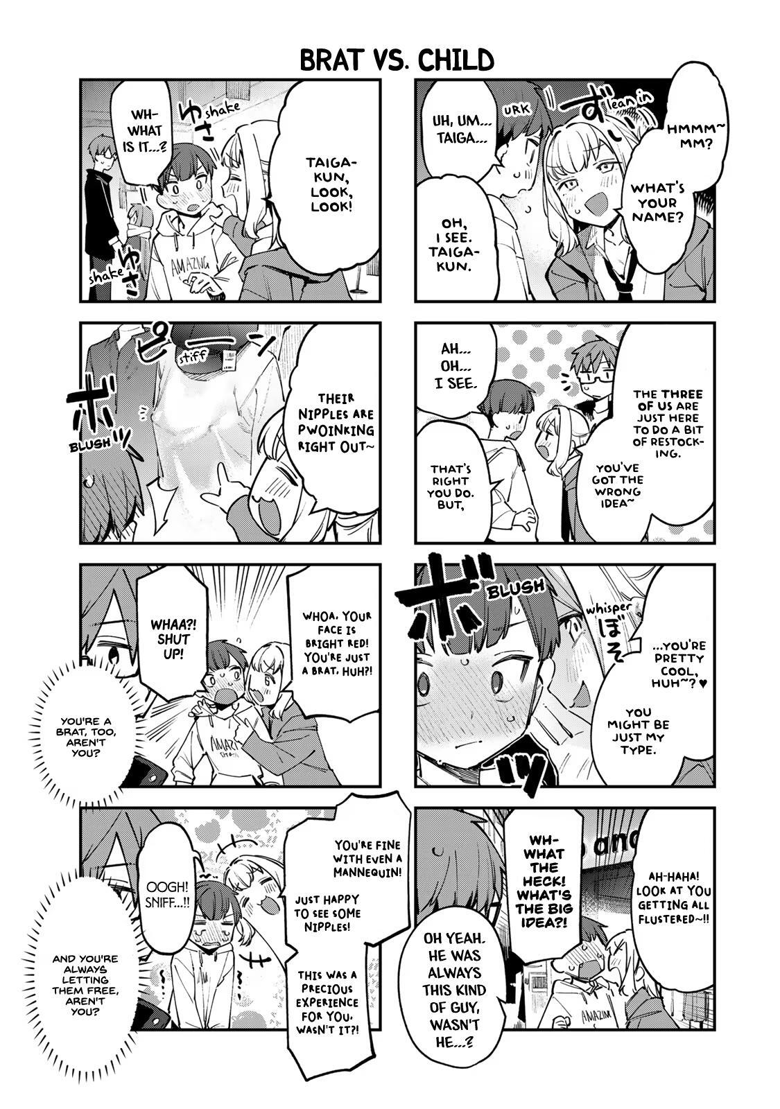Read Seitokai Ni Mo Ana Wa Aru Manga Online