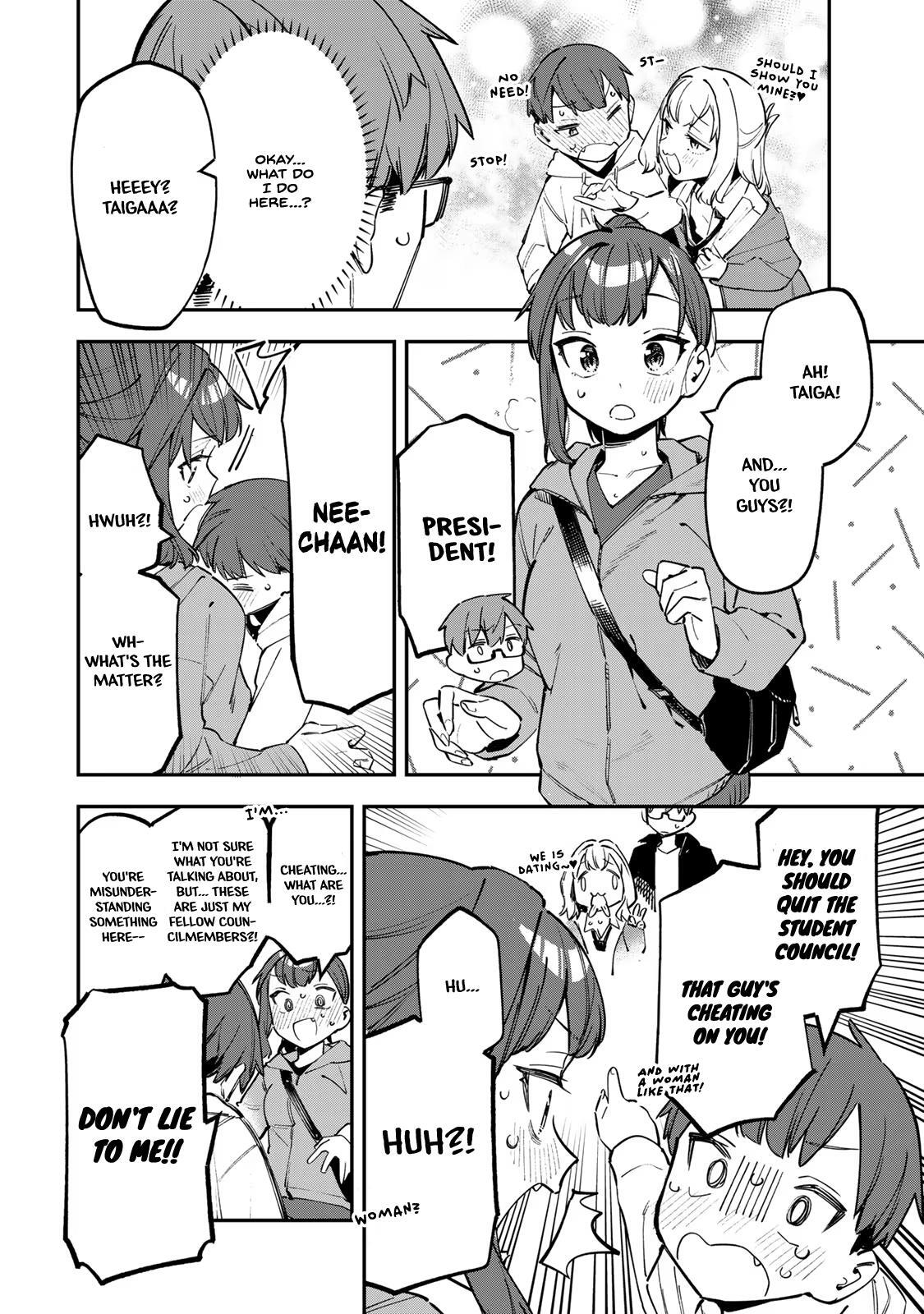 Read Seitokai Ni Mo Ana Wa Aru Manga Online