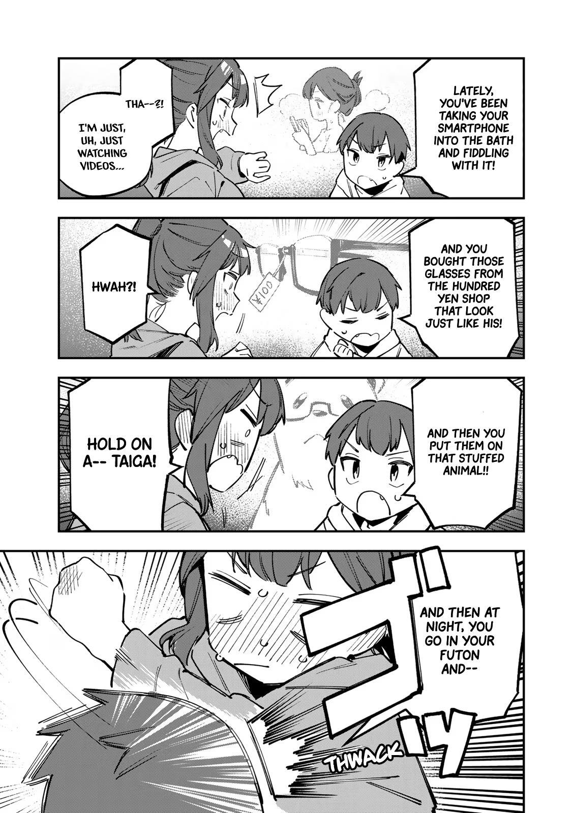 Read Seitokai Ni Mo Ana Wa Aru Manga Online