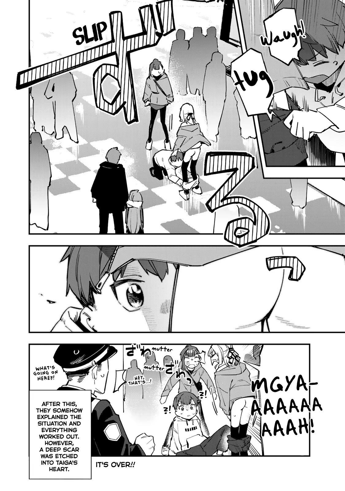 Read Seitokai Ni Mo Ana Wa Aru Manga Online