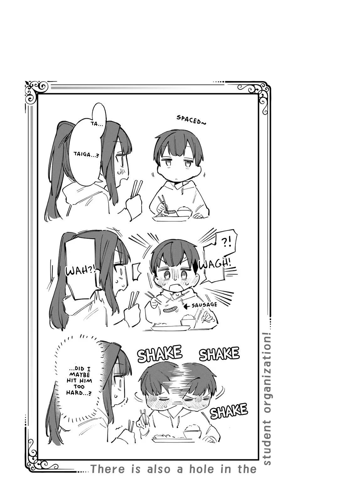 Read Seitokai Ni Mo Ana Wa Aru Manga Online