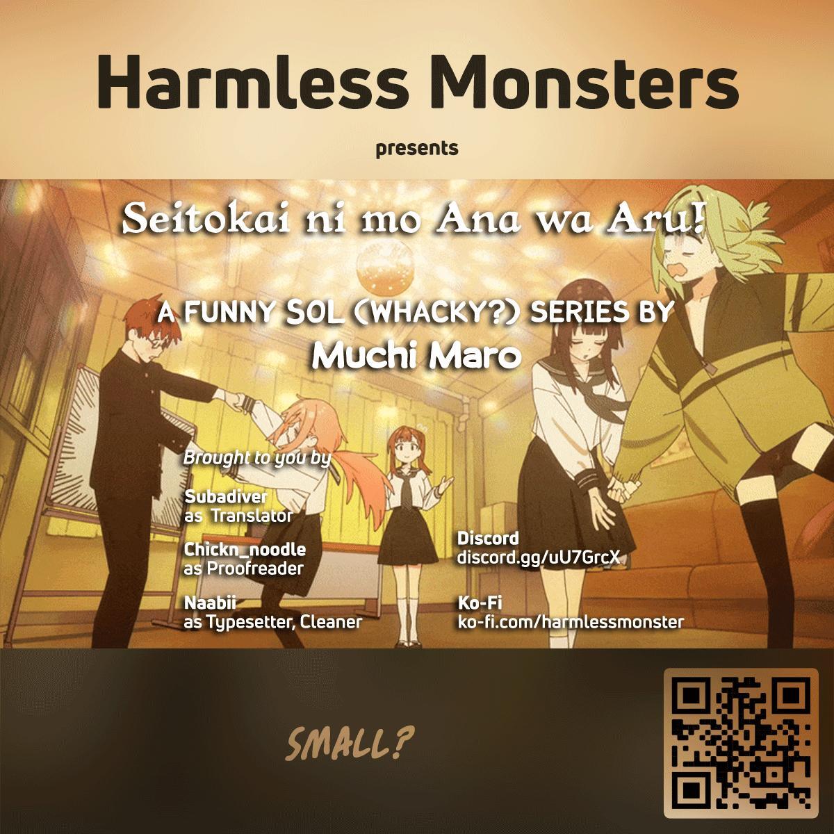 Read Seitokai Ni Mo Ana Wa Aru Manga Online