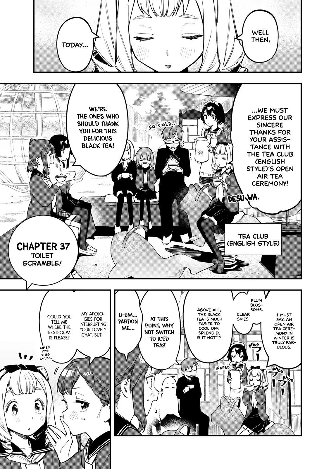 Read Seitokai Ni Mo Ana Wa Aru Manga Online
