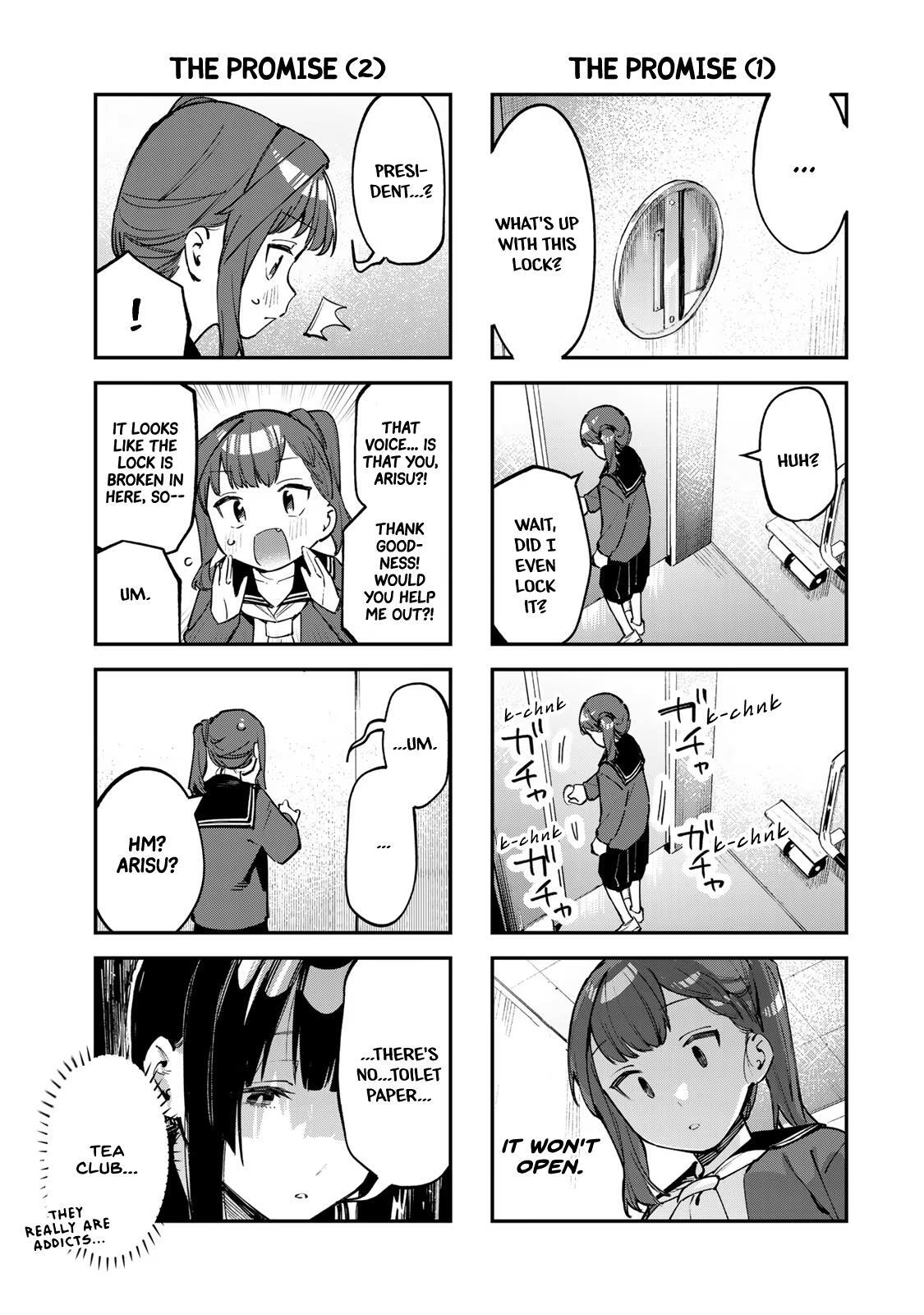 Read Seitokai Ni Mo Ana Wa Aru Manga Online