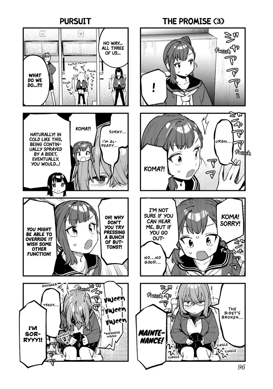 Read Seitokai Ni Mo Ana Wa Aru Manga Online
