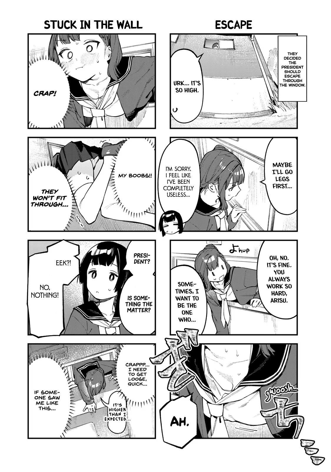 Read Seitokai Ni Mo Ana Wa Aru Manga Online