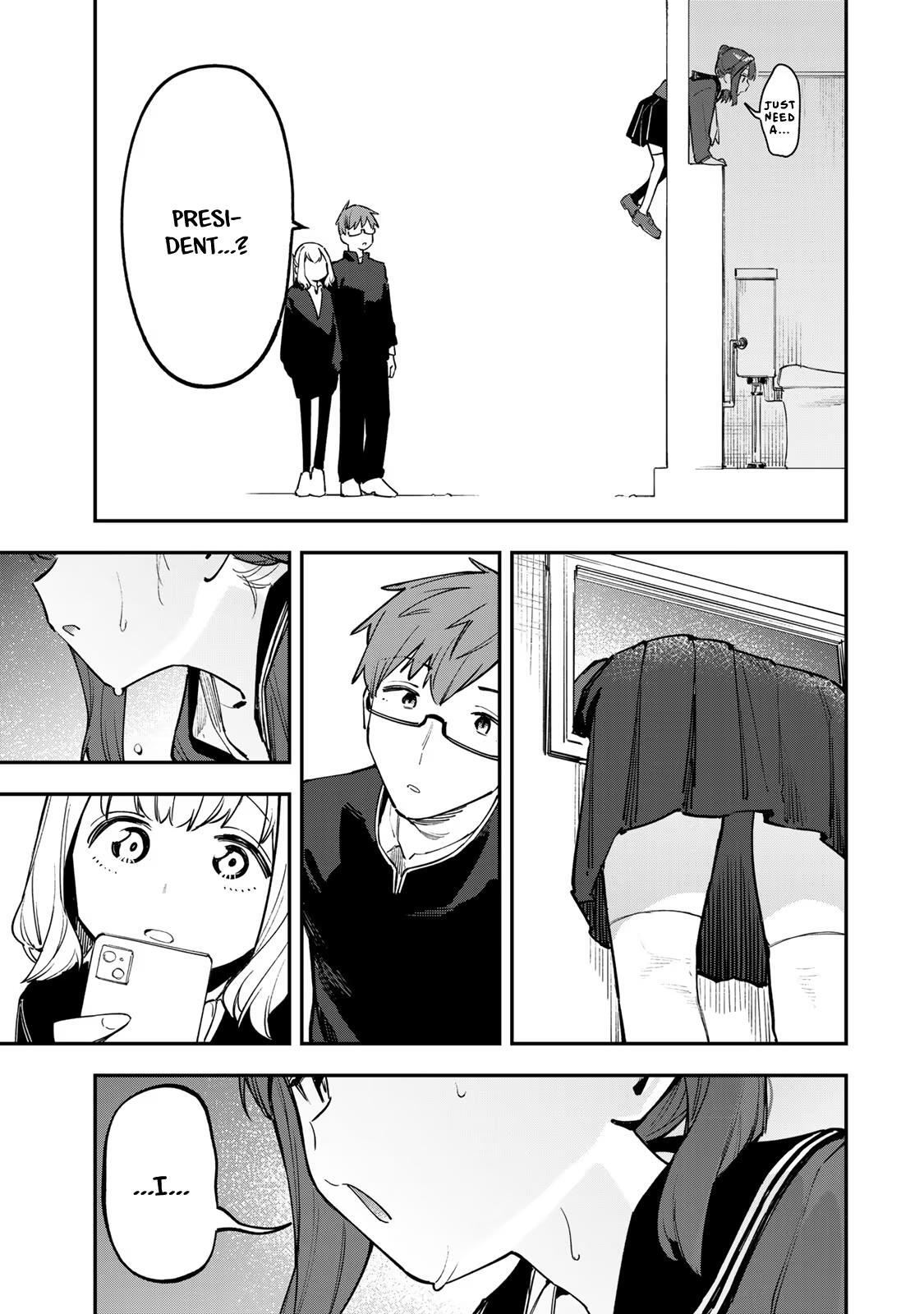 Read Seitokai Ni Mo Ana Wa Aru Manga Online