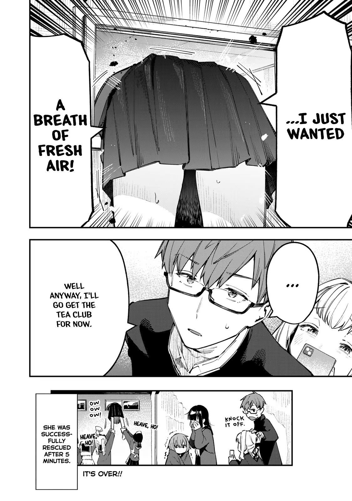 Read Seitokai Ni Mo Ana Wa Aru Manga Online