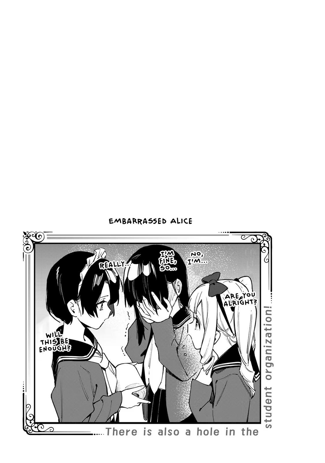 Read Seitokai Ni Mo Ana Wa Aru Manga Online