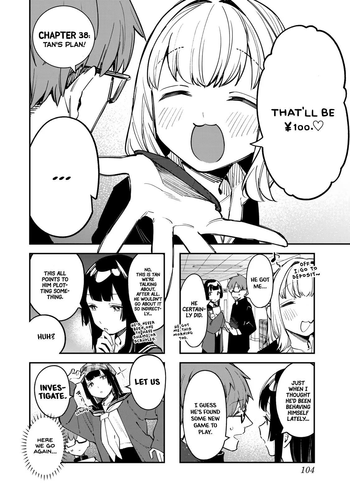 Read Seitokai Ni Mo Ana Wa Aru Manga Online
