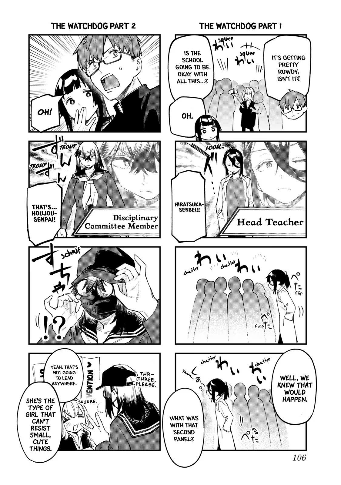 Read Seitokai Ni Mo Ana Wa Aru Manga Online