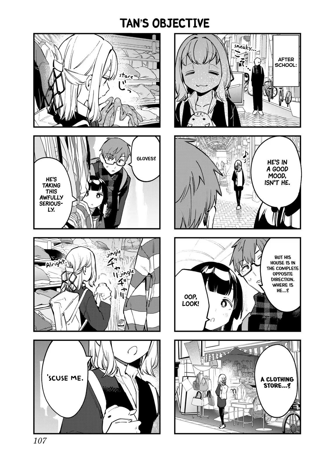 Read Seitokai Ni Mo Ana Wa Aru Manga Online