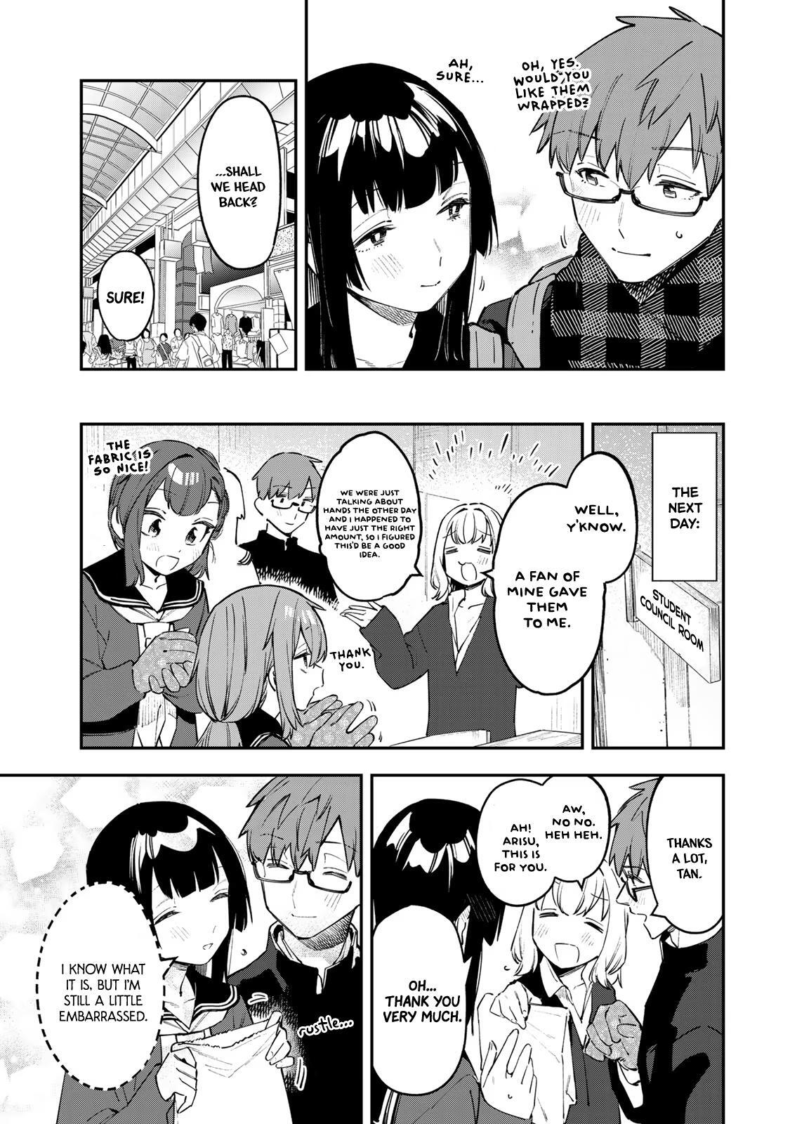 Read Seitokai Ni Mo Ana Wa Aru Manga Online