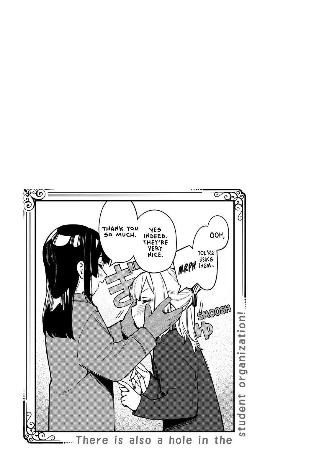 Read Seitokai Ni Mo Ana Wa Aru Manga Online